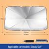 Silver Titanium Foldable Car Sunshade: Heat Insulation & UV Protection