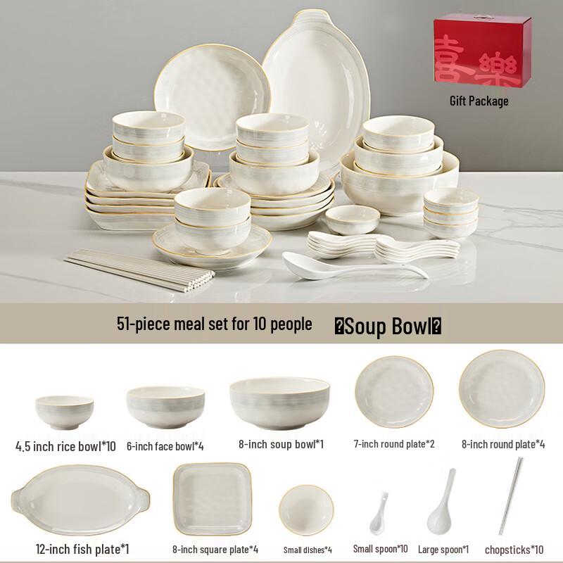 Huazao Baijia ZZ Nordic Style 51-Piece Dinnerware Set for 10