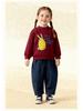 Tongbei Kids' 2025 Winter Fleece-Lined Jeans - Warm, Versatile, Fashionable for Boys & Girls.