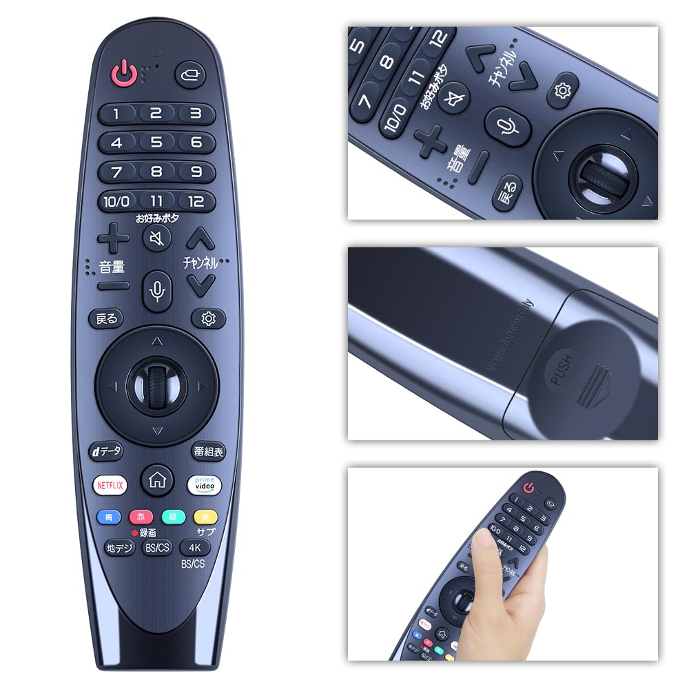 CLVIZCXOM Replacement TV Remote Control with Voice Recognition Function Magic Remote Compatible 2019 LG Smart Magic LCD LCD OLED TV AN-MR19BA