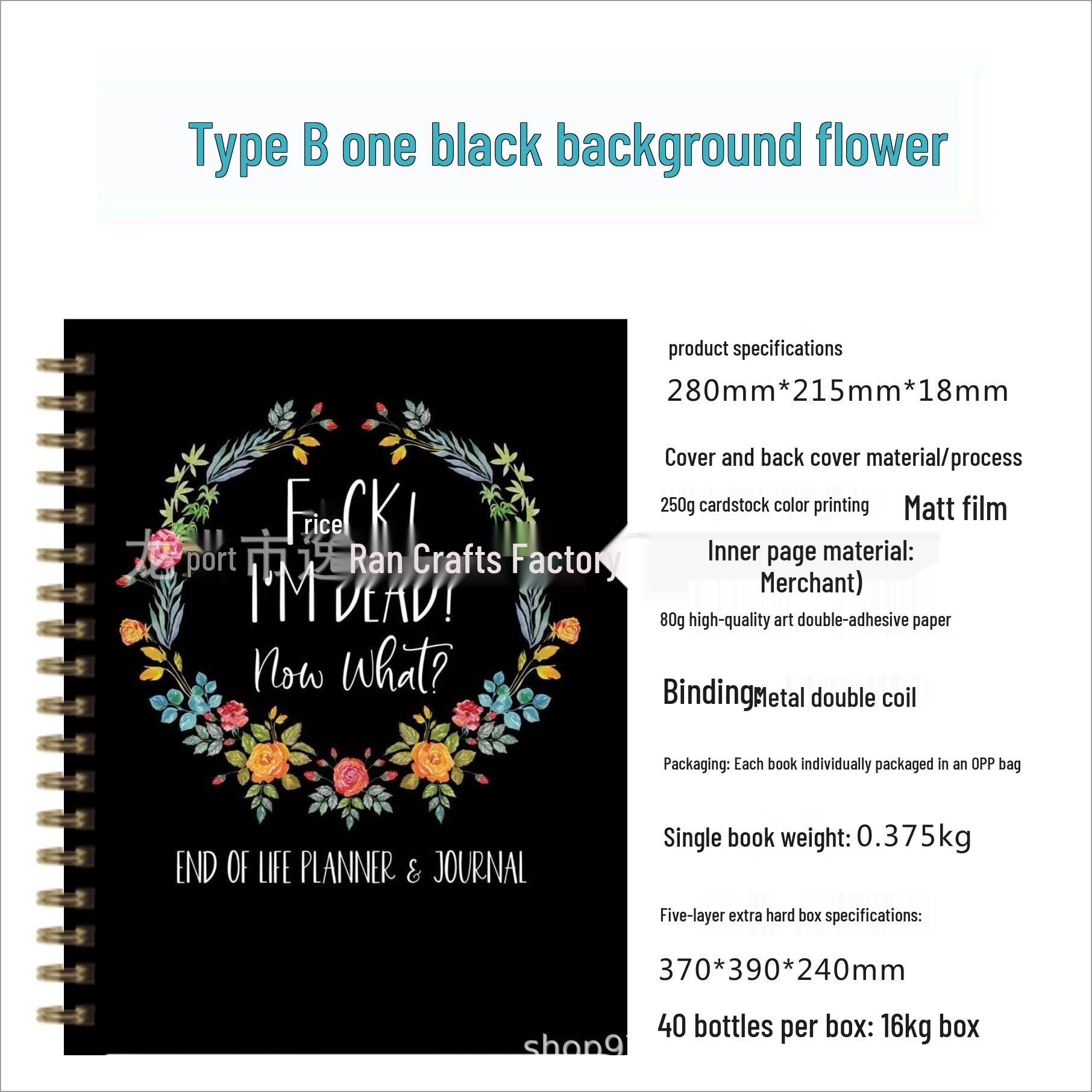 Cross-border E-commerce Colorful Loose-leaf Notebook: New Chapter