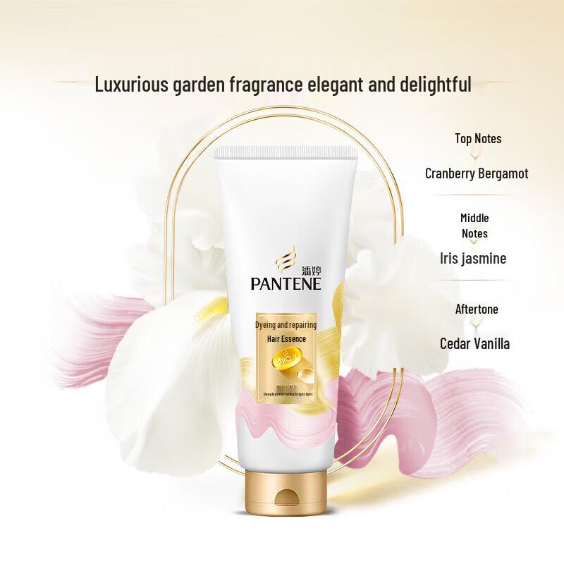 Pantene Amino Acid Shampoo & Conditioner Set