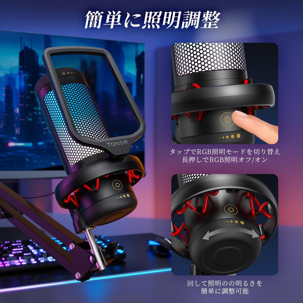 TONOR USB Microphone RGB Condenser for with Boom Arm TC310+ Microphone, Unidirectional, Gaming, Streaming, Zoom, PS5/PS4 Compatible, One-Touch Mute,