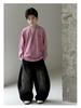 Children's Autumn 2025 Korean-Style Long-Sleeve Letter Pullover for Boys & Girls