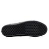 Vans Dover Street Market X Era 'Monochromarket Black' Vans VN0A4BVA0AE