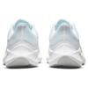 Nike Zoom Winflo 8 White Metallic Silver Women's Sneakers Casual CW3421-104