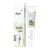 Shuke Brightening Mint & Lemon Fluoride Toothpaste