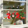 New Year Glass Decals 2027 Christmas Window Clings, Santa Reindeer Gift Ball Static Clings Decals, PVC Removable Stickers for Home Shop Holiday
