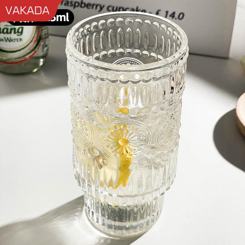 VAKADA Stackable Borosilicate Glass Beverage Cup