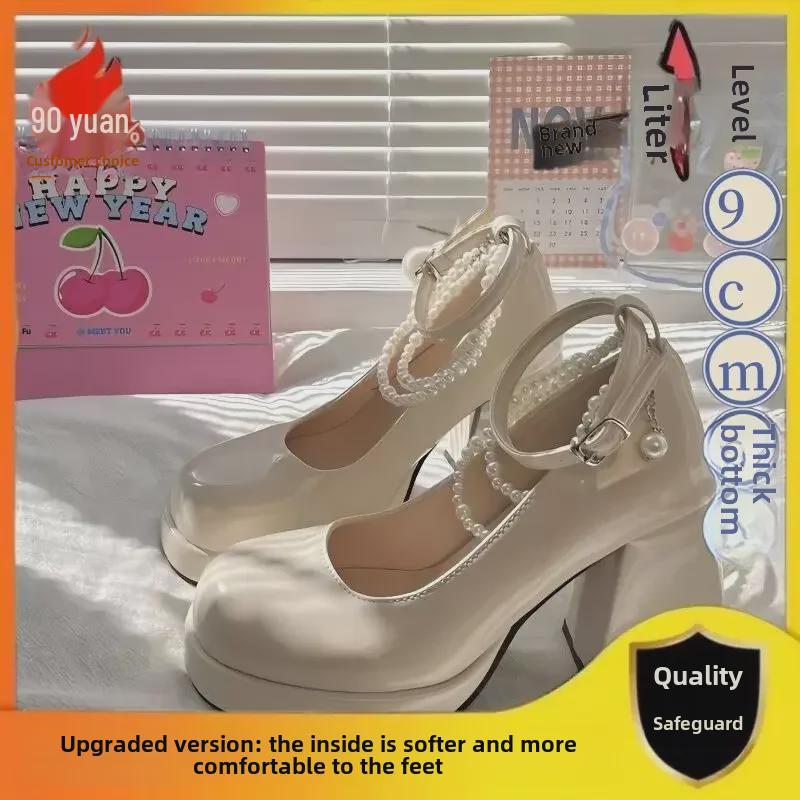 Tocuri înalte de domnișoară de onoare French Pearl Fairy Mary Jane - Platformă impermeabilă cu toc gros cu o singură cataramă