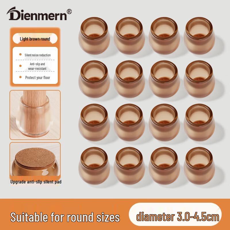 Dienmern Silicone Furniture Leg Protectors
