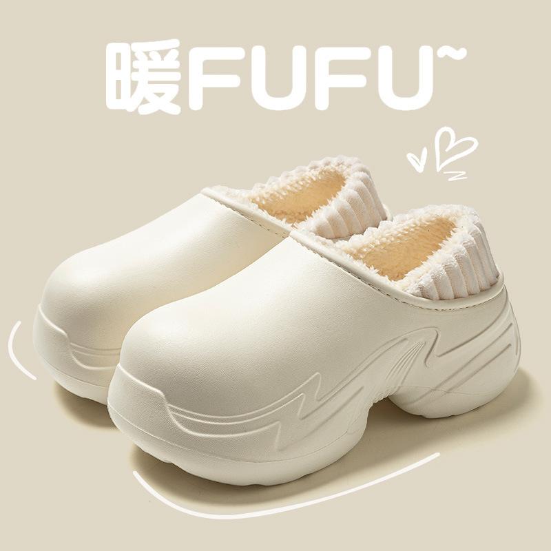 Thick-bottomed cotton slippers, winter 2025 new 8.0 heightened outer wear heightened waterproof, non-slip and warm plush