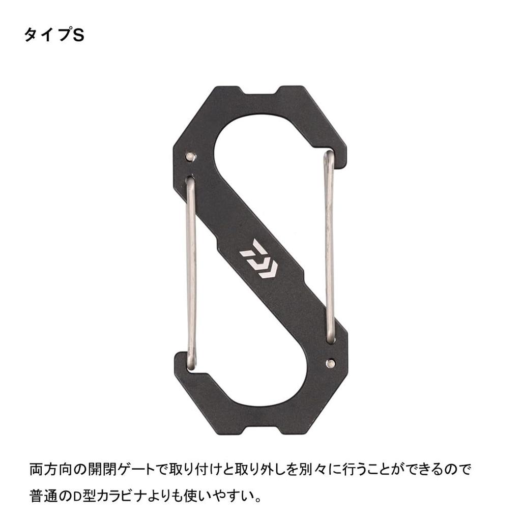Daiwa Carabiner Fishing Carabiner 70 Type S Black