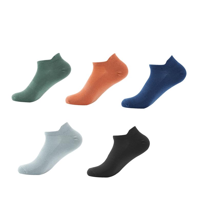 

5 пар мужских сетчатых нескользящих хлопковых коротких носков, мужские дышащие носки до щиколотки на весну, лето и осень EUR39-44