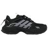 Adidas Shadow Fever Comfortable Fit Dad Shoes Women sneaker Black Gray KJ9101