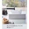 Yamazaki Tissue Case, Regular Size, White [Compatible Size: Inner Dimensions: Approx. W25 X D12 X H7cm] Tower Tissue Cover for Hiding Packages, 5583