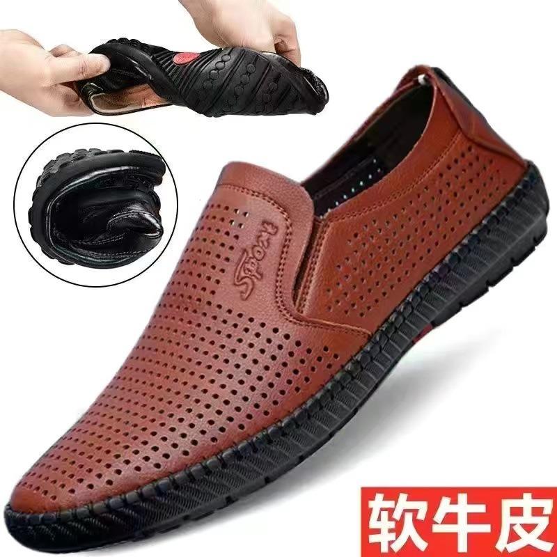 New Sandals Men's Summer Breathable Hollowed-out Sandals Cowhide Leather Soft-soled Leather Shoes Men