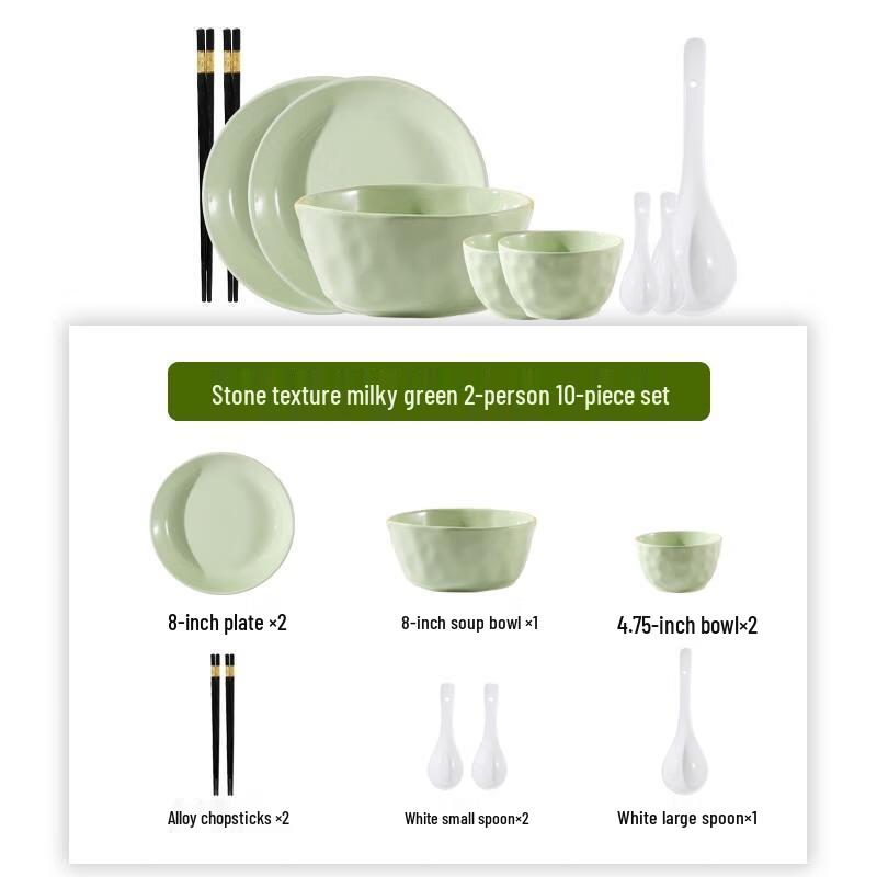 

HANDUNYOU 10-Piece Cream Style Ceramic Dinnerware Set