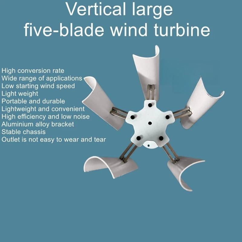 Vertical axis five blade wind turbine three-phase permanent magnet generator model windmill