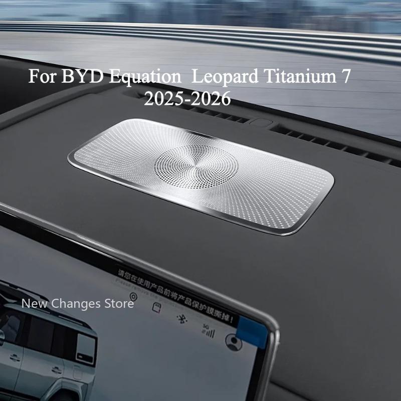 For BYD Ti 7 2025-2026 Car Instrument Panel Horn Protective Cover Modification Upgrade Parts