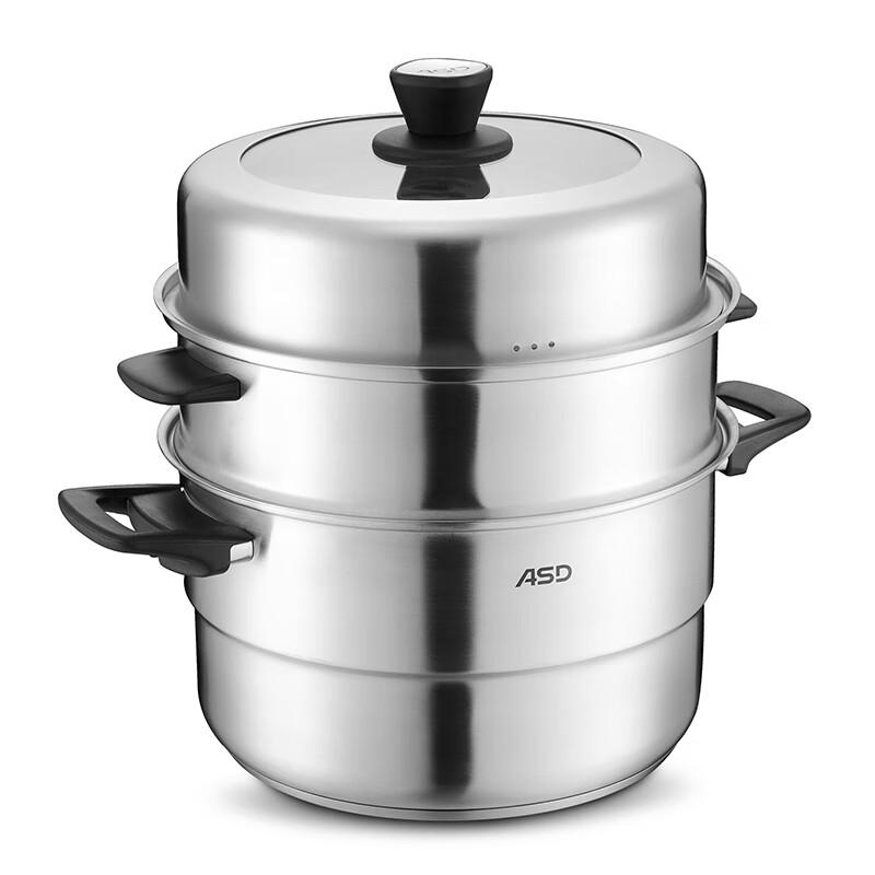 ASD 3-Layer Stainless Steel Steamer