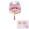 Projectable Projection Lantern Handheld Dragons Head Lanterns  Mid-Autumn Festival