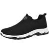 Spring, summer and autumn new comfortable breathable cloth shoes mesh shoes casual shoes medium walking shoes