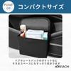 ARESACHI Car Trash Compact Car Car Storage Box with Black Can, Accessory, Lid, Small,