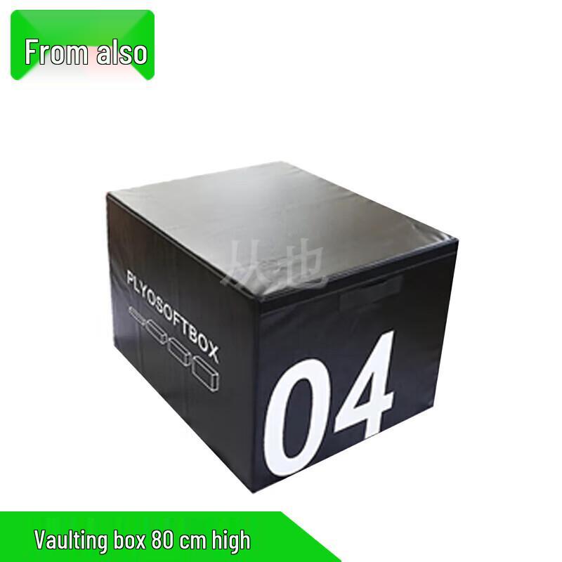 Tactical Fitness Vaulting Box