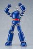 MODEROID Messenger of the Sun Tetsujin 28 Assembled Plastic Model Resale Non-scale