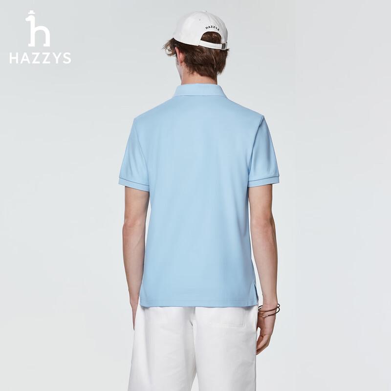HAZZYS Men's 2026 Summer PHIZ Anti-mite Cooling Short-Sleeve Polo Shirt