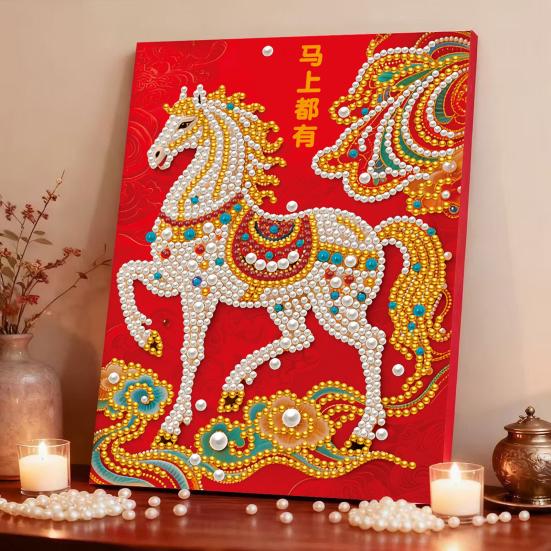 Faux Pearl Painting Kit Horse Pattern DIY 3D Beaded Art Craft with Glossy Faux