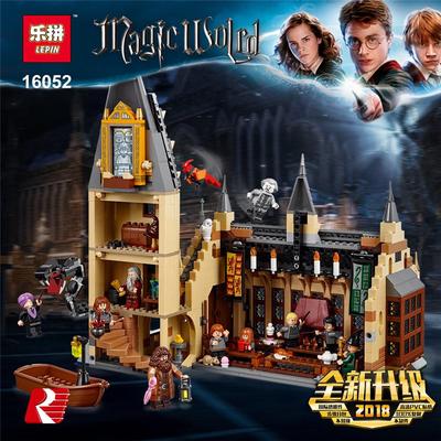 lego harry potter 16052