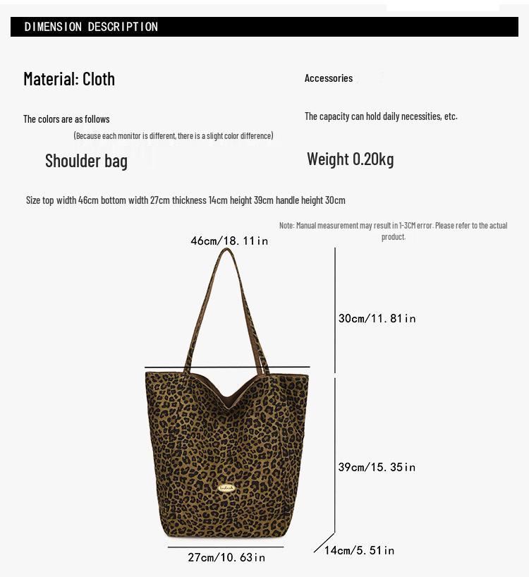 Leopard Print Large Capacity Women's Tote - 2025 High-End Shoulder & Underarm Bag