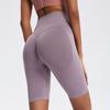 High Waist Peach Hip Fitness Shorts Women's Half Length Cycling Pants 2024 New Arrival Hip Lifting Sports Pants Running Quick-Drying Yoga