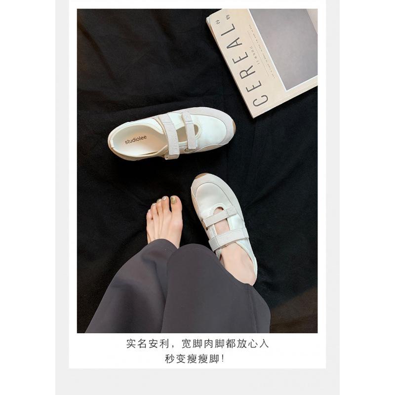 Leather Ballet Mary Jane Shoes Women's Inner Height Increase 3CM Velcro Color Matching Casual Sports Shoes New