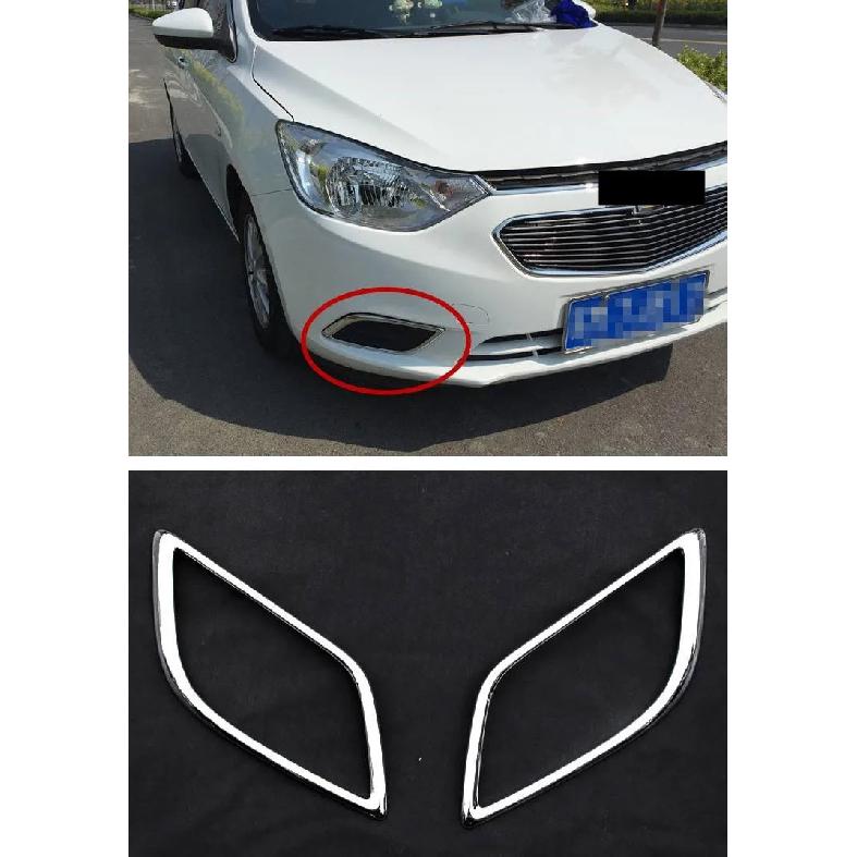 1 Pair Car Front Fog Lamp Light Molding Rings Trim Cover Car Accessories For Chevrolet Sail 3 LOVA RV Fog Lamp Frame Protection