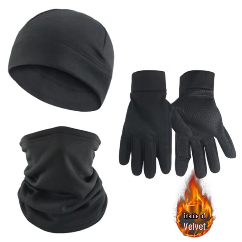 

Xuefeng Fox Winter Fleece Neck Warmer, Hat & Gloves Set
