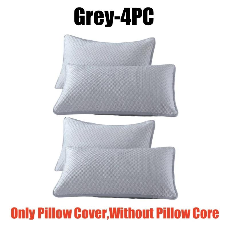 Cooling Ice Silk Pillowcase Solid Color Bean Fabric Summer Air Con Washable Home Use Plain Pillow Cover Without Pillow