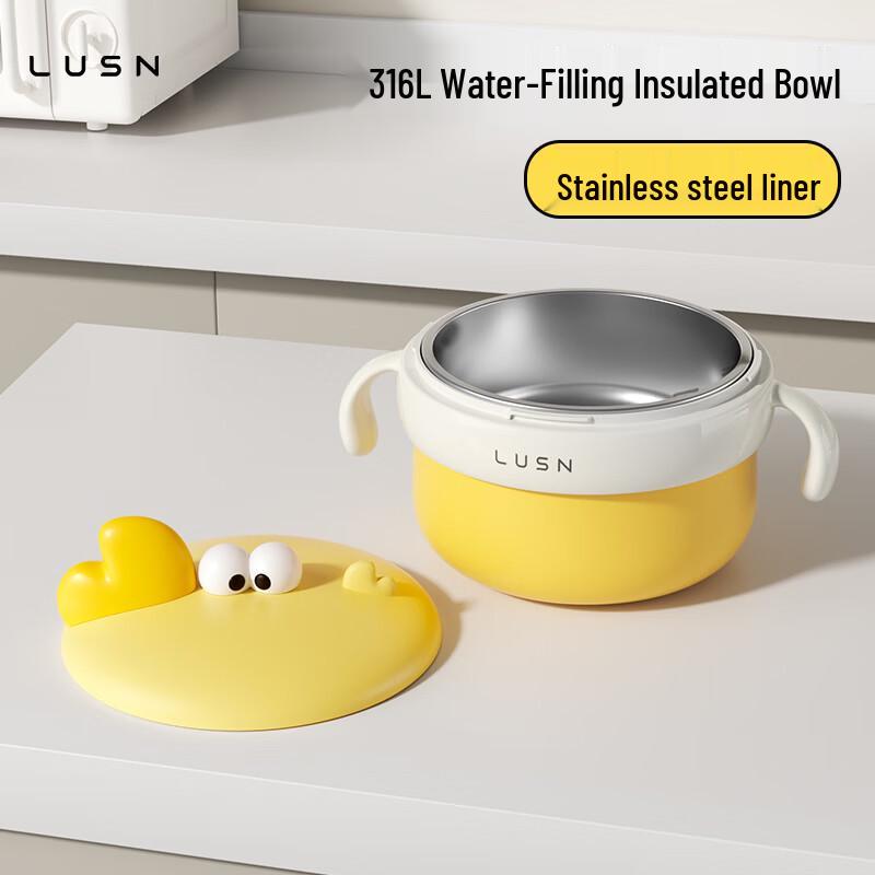 LUSN Baby Insulated Anti-Drop Feeding Bowl