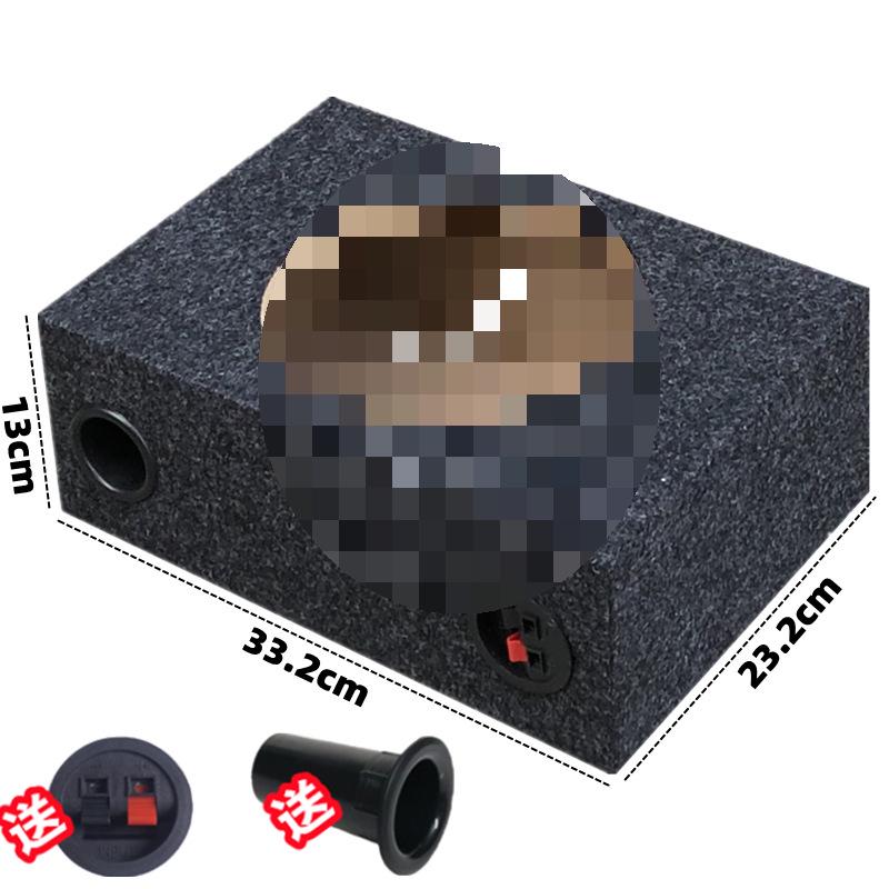 Wooden Subwoofer Cabinet for 8-12 Inch Speakers 1x 8-inch Box