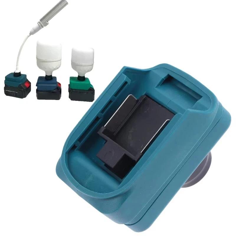 Lithium Battery E27 Light Socket Fits Multiple Battery Types For Bulbs Fans Led Lamps Ideal For Camping Outdoor Work Emergency