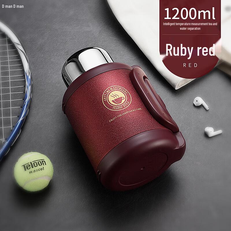 Dren Portable 316 Stainless Steel Insulated Bottle