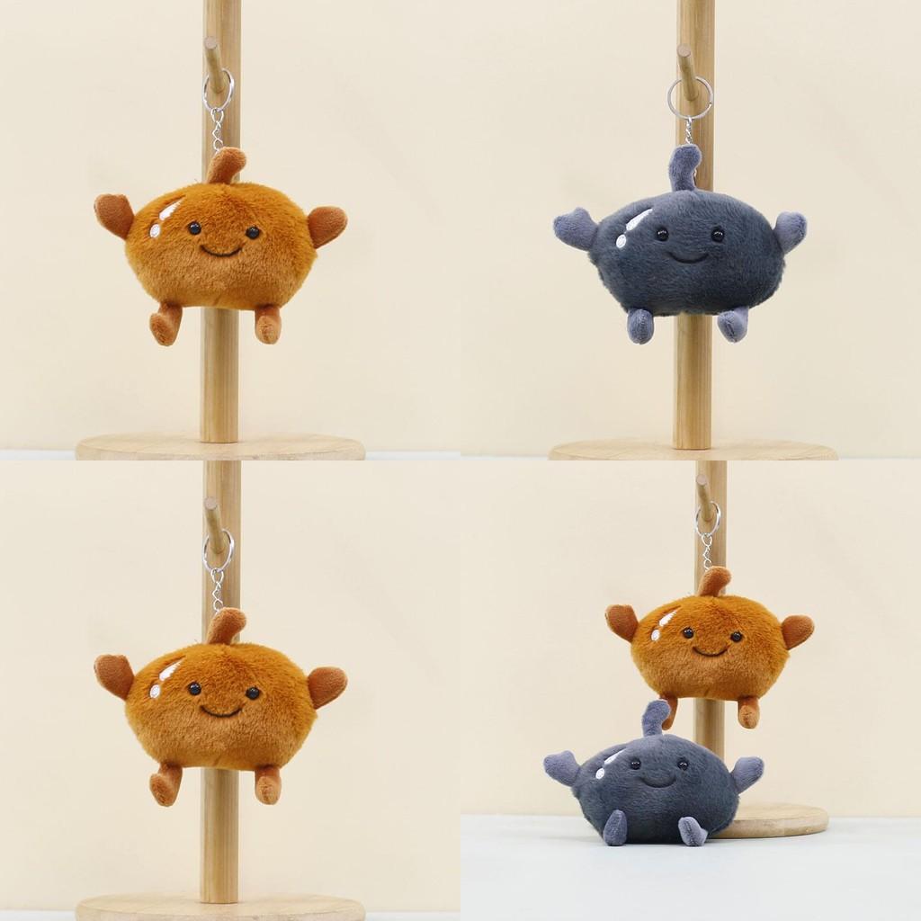 Adorable Northeast Frozen Pear Plush Toy Cute Doll For Gifts And Decorations