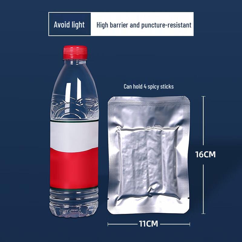 Handun Thickened Aluminum Foil Vacuum Seal Bags