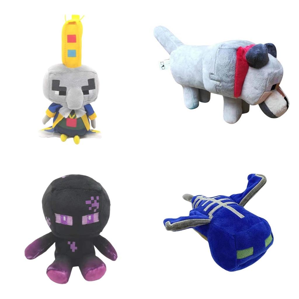 Minecraft Animal Plush Toypixel Doll For All Ages Soft And Comfortable Gift For Friends And Family