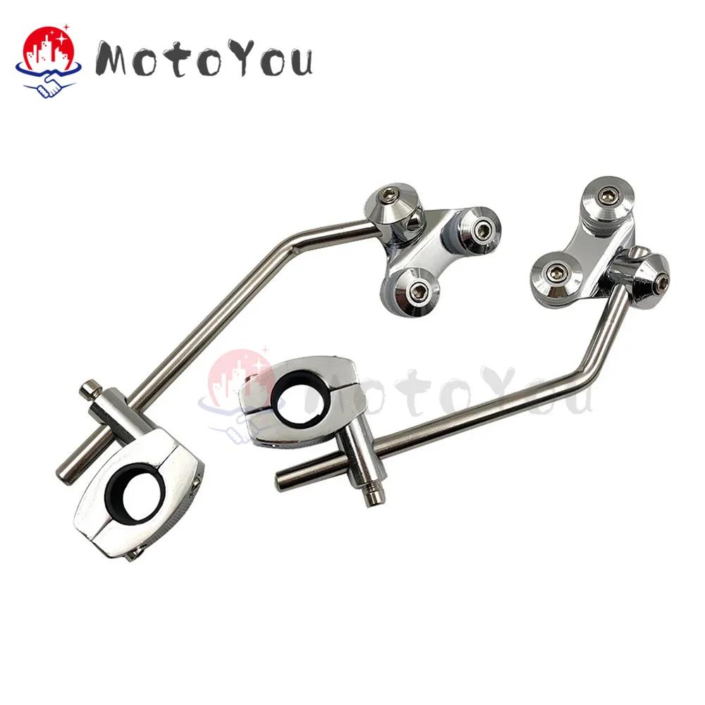 Adjustable Handlebars for Universal Bracket Frame 7/8" 22mm / 1" 25mm Handle Bar Clip On Fork Support Holder Standard