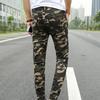 Tactical Pants for Men Cotton Classic Cargo Pant Multi Pocket Casual Work Pants Men's Camouflage