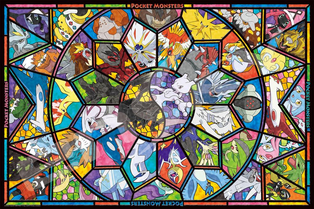 ENSKY Pokémon Legendární Pokémon 50 x 75 cm Umělecká křišťálová skládačka 1000 dílků ART CRYSTAL JIGSAW 1000-AC011