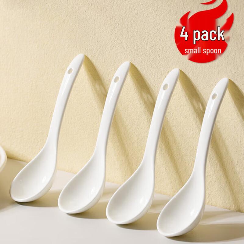 Pure White Ceramic Spoons Set